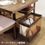 サイドワゴン メッシュ