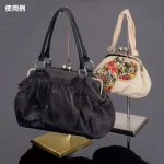 スチールショルダー掛 デラックス BS700-DX