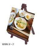 ミニカラーイーゼル
