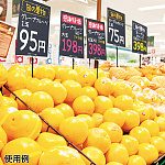 イージーPOPボード B7サイズ(5枚入)