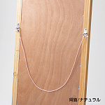 木製スリム立掛けミラー