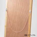 木製スリム立掛けミラー