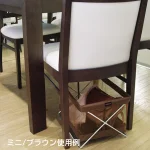 サイドワゴン メッシュ