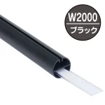 ※1本単位の販売です。