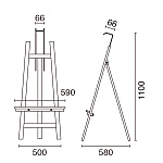 スマートウッドイーゼル