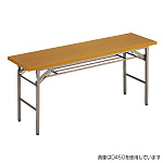 折りたたみテーブル （W1500/D450） チーク