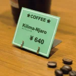 スチールフリーカード立