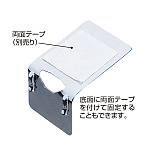 スチールフリーカード立