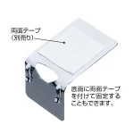 スチールフリーカード立
