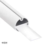 アルミH型パイプ シルバー