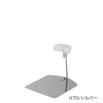 ペティクリップスタンド