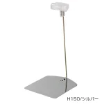 ペティクリップスタンド