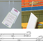 フックロックス HL230(23cm) 小袋 (200本入)