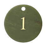 クローク札 CP-61 (札のみ) グリーン 1～10