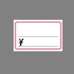 カード ピンク枠