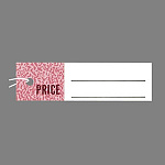 タカ 提札18-3546 ヘッダー袋入 50枚袋入