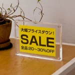 アクリルマグフレーム
