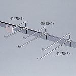 2段フック H150 (バラ1本)