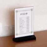 アーバンT型POP立 タテ型 ブラック台座