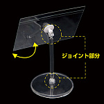 マルチテーブルPOP