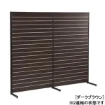 ニュースロットウォール 壁面タイプ W900