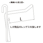 ネット用フック φ5mm 6種類