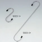 Sフック ロングタイプ SSH-50