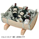 ハーフバーレル(シルバー帯)