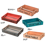 ベジタブルケース(A4判収) H70 ライトオーク