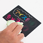 イージーPOPボード