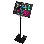 イージーPOPボード