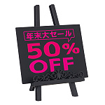 イージーPOPボード