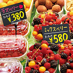 イージーPOPボード