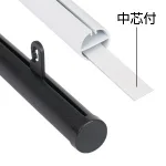 H型パイプMk-II用中芯のみ