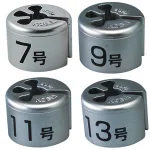 サイズチップ シルバー