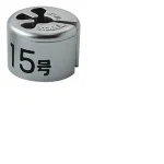 サイズチップ シルバー