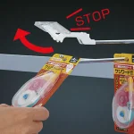 セーフティプライスホルダー PCM
