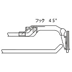 セーフティプライスホルダー PCM