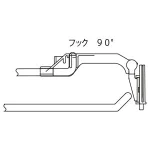 セーフティプライスホルダー PCM