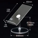 スマホスタンド