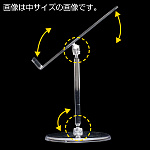 スマホスタンド