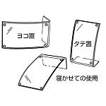アールマグPOP