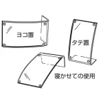 アールマグPOP