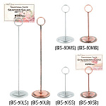 【在庫限り廃盤】スイングポップスタンド 丸型ベース Mシルバー(50MS) (BIS-50MS)