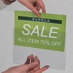 POPカードケース ハード