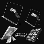 マルチギフトスタンド 大