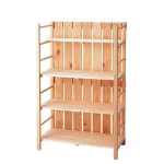 システムシェルフOLD スノコ付 4段