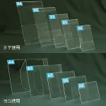 ※本商品は、「A4」です。