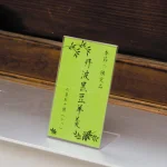 PET L型カード立