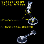 クリアーベースPOP立